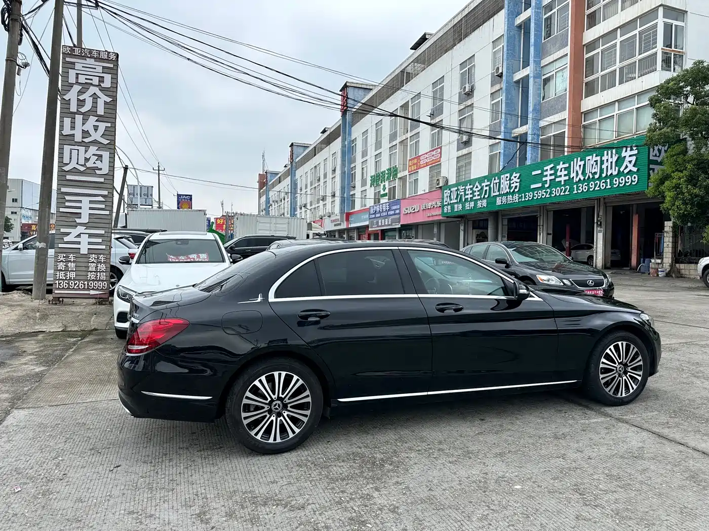 Фото 5 - Mercedes-Benz C-Class