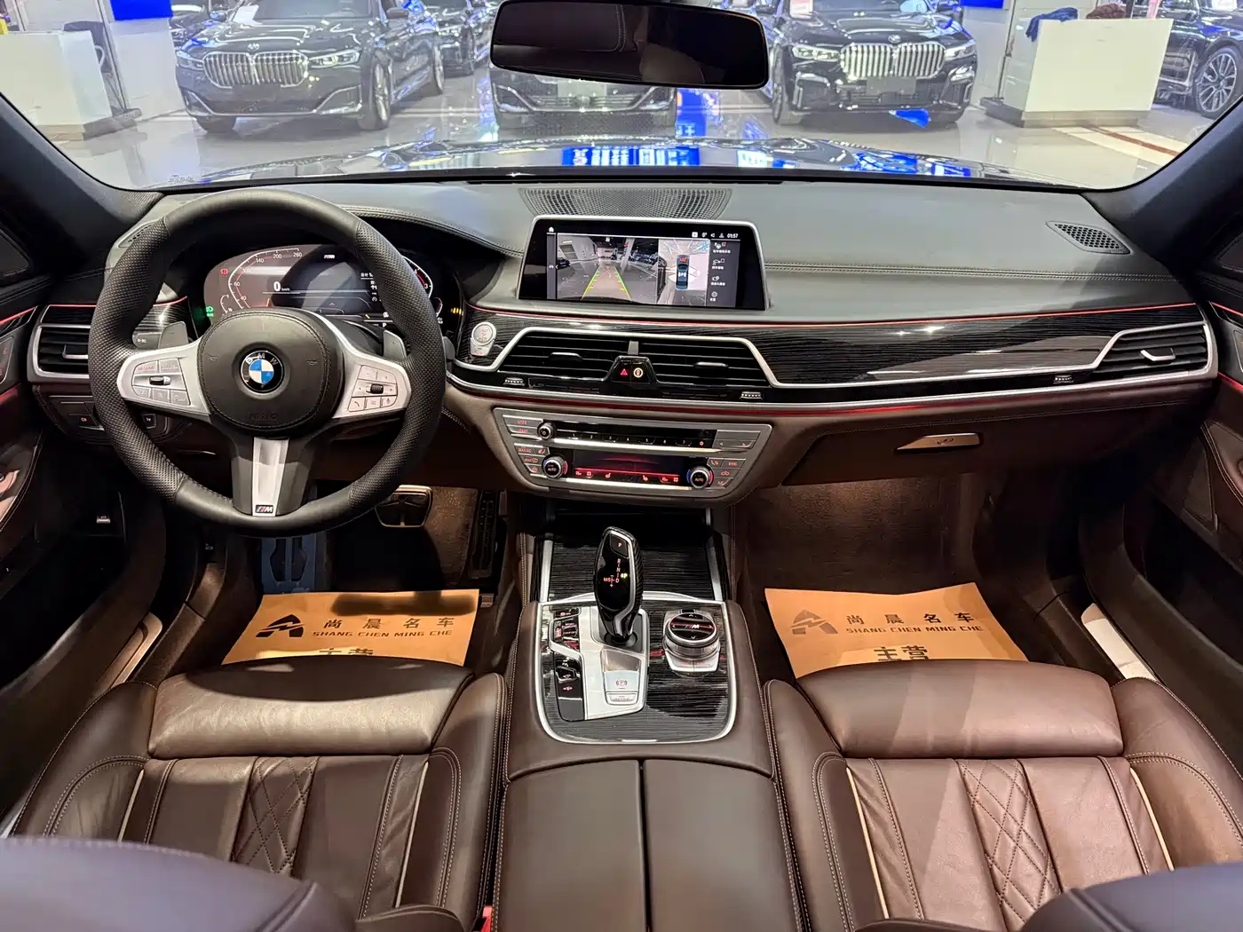 BMW 7 Series 2021 Model 730Li M Sport Package фото 7