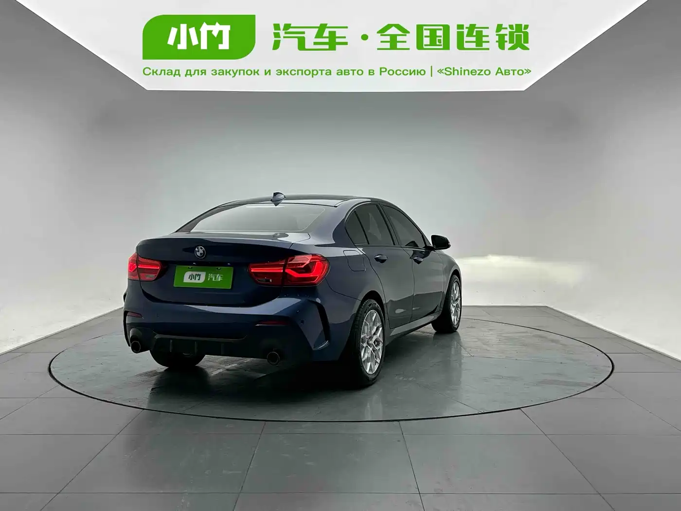 BMW 1 Series 2022 120i M Sport Shadow Edition фото 6