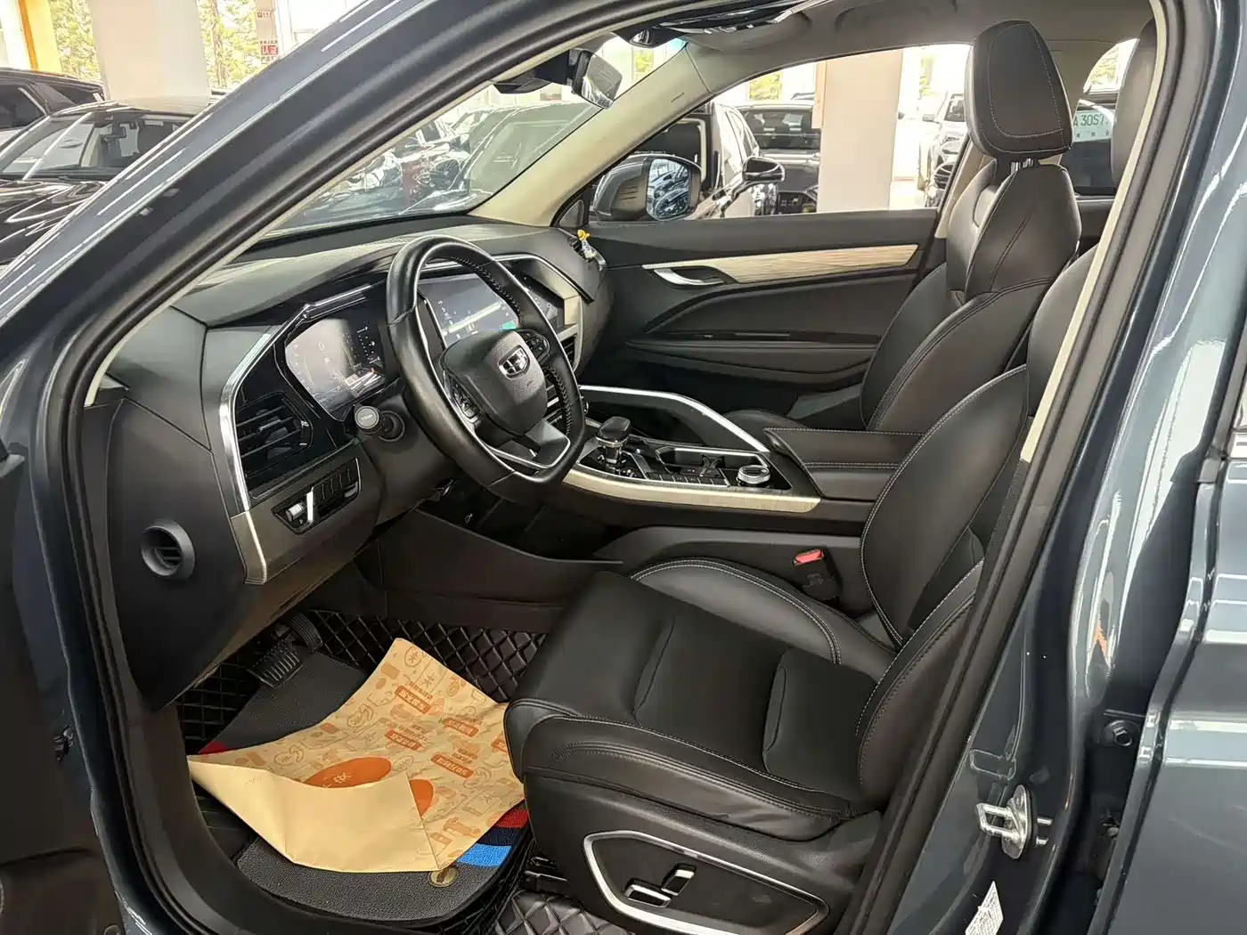 GEELY AUTOMOBILE XINGYUE