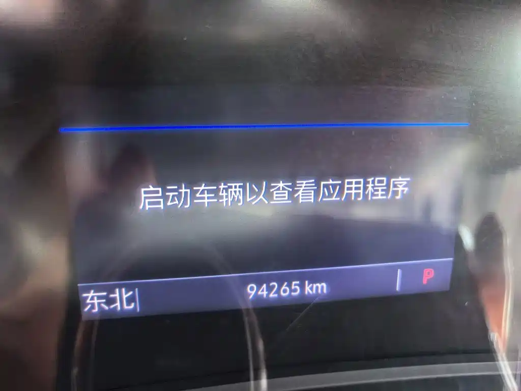 Buick Enclave 2022 2022 652T 2WD Premium 7-Seater