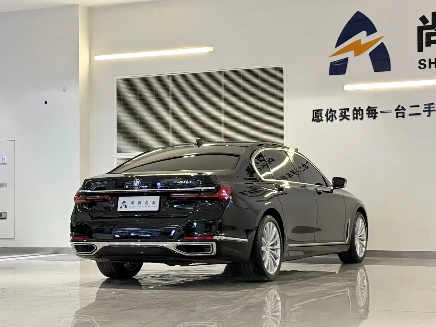 BMW 7 Series 2019 730Li Luxury Package фото 9