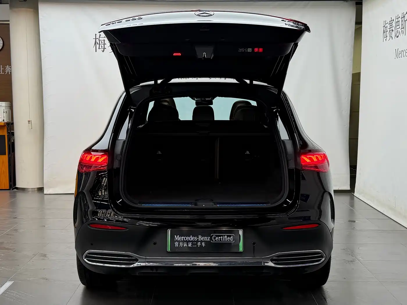 Mercedes-Benz EQE SUV 2025 2024 500 4MATIC Luxury Edition