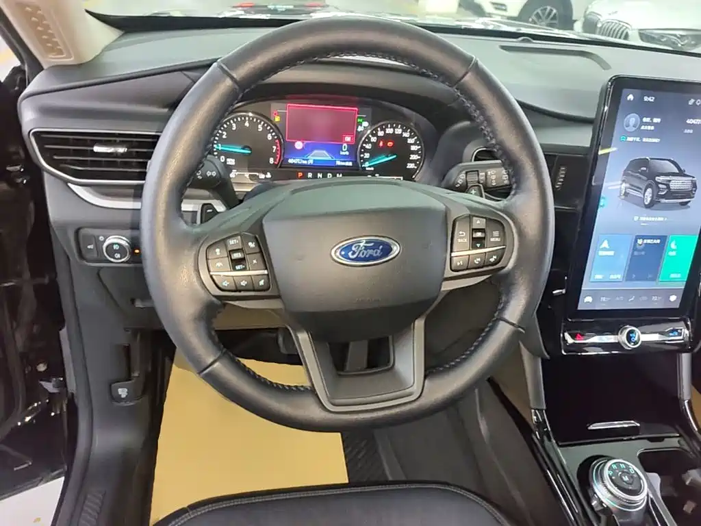 Ford Explorer 2021 2020 EcoBoost 285 RWD Trend Edition 7-Seater