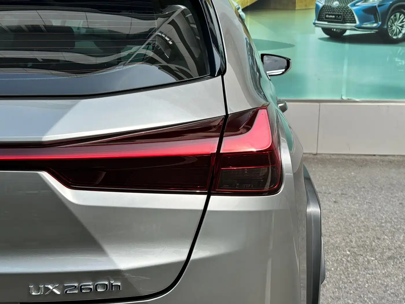 Lexus UX 2021 2020 260h Explore Fun Edition