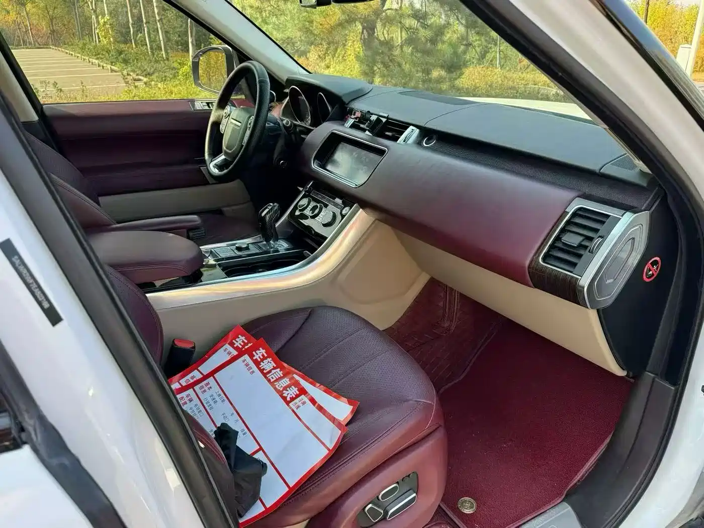 Land Rover Range Rover Sport фото 6