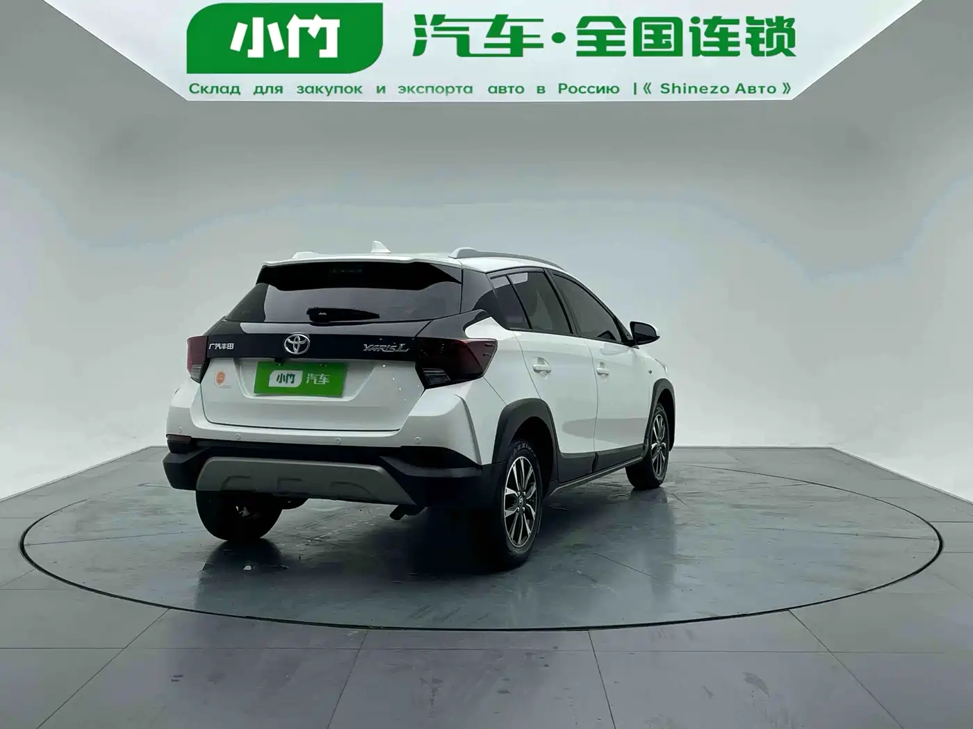 Toyota YARiS L Zhi Xuan 2022 Zhi Xuan X 1.5L CVT Leading PLUS Edition фото 6