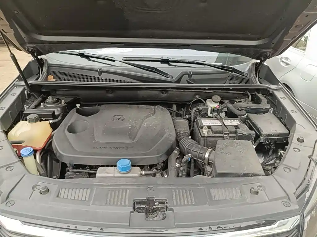 Changan CS75 2023 2023 Enjoy Edition 1.5T DCT Luxury