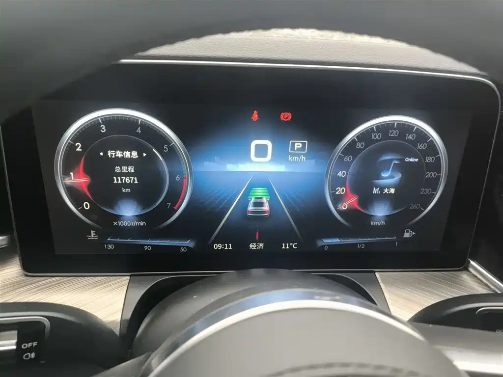 Hongqi H9 2020 3.0T Smart Connect Flagship 4-Seater фото 4