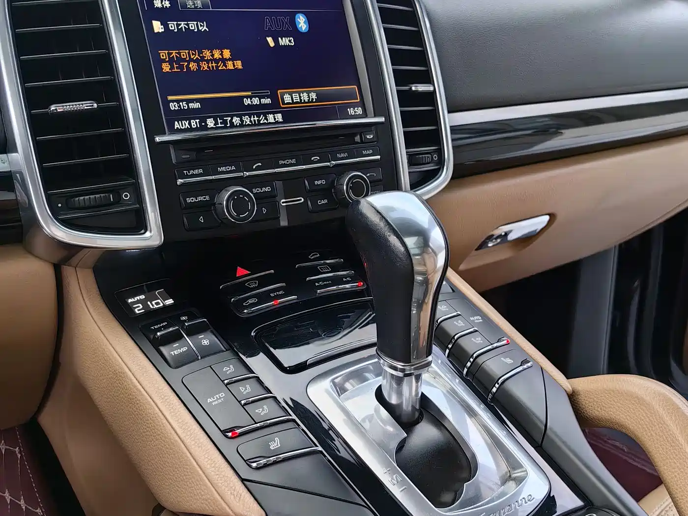 Porsche Cayenne 2014 Cayenne Platinum Edition 3.0T фото 15