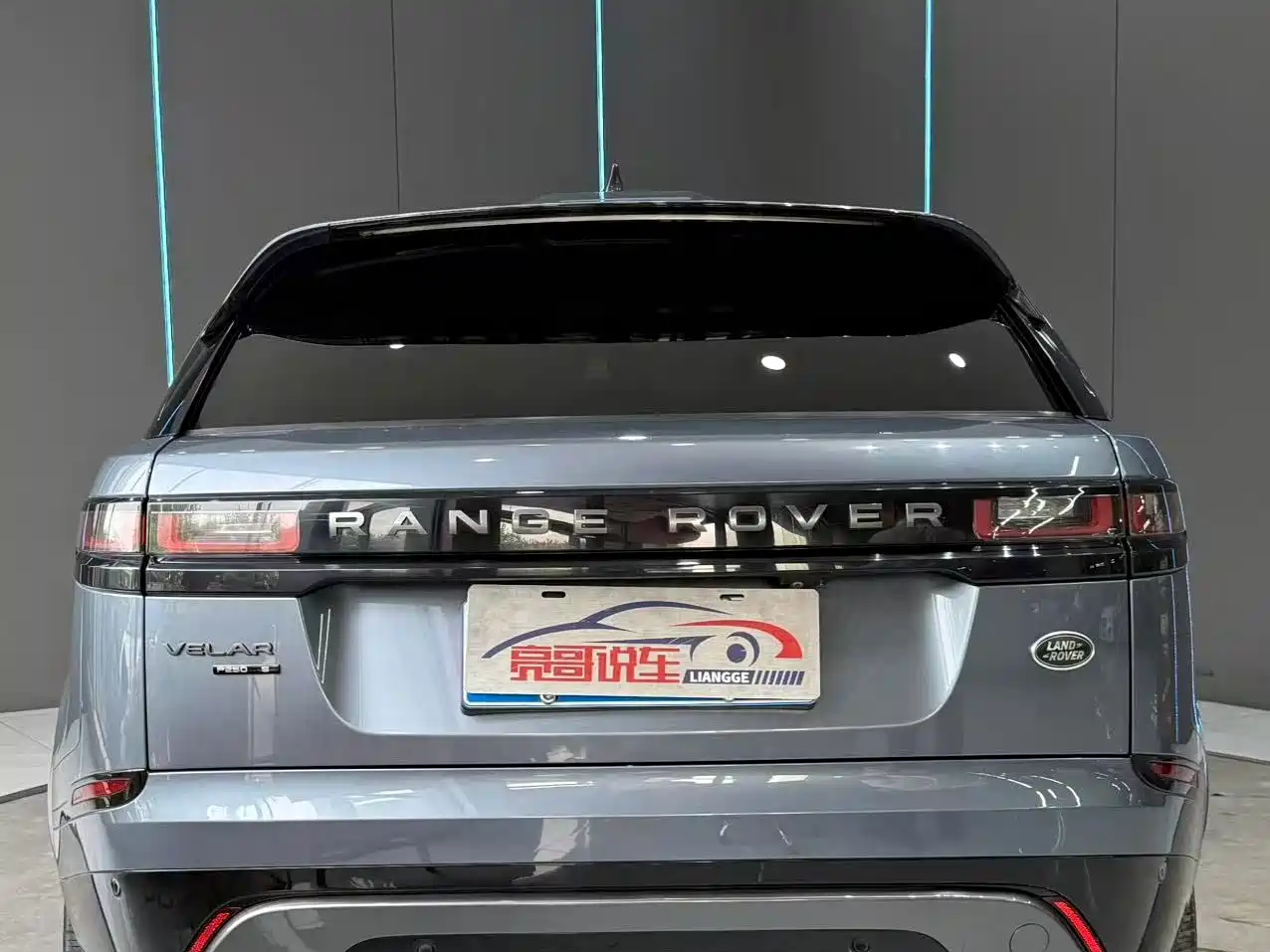 Фото 7 - Land Rover Range Rover Velar