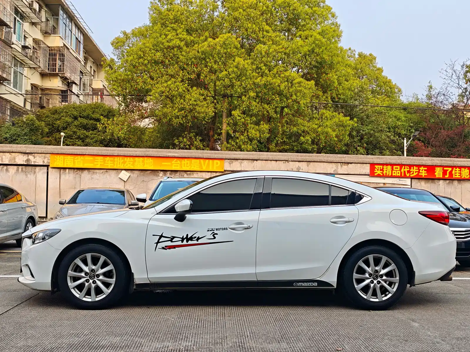 Photo 3 - Mazda Atenza