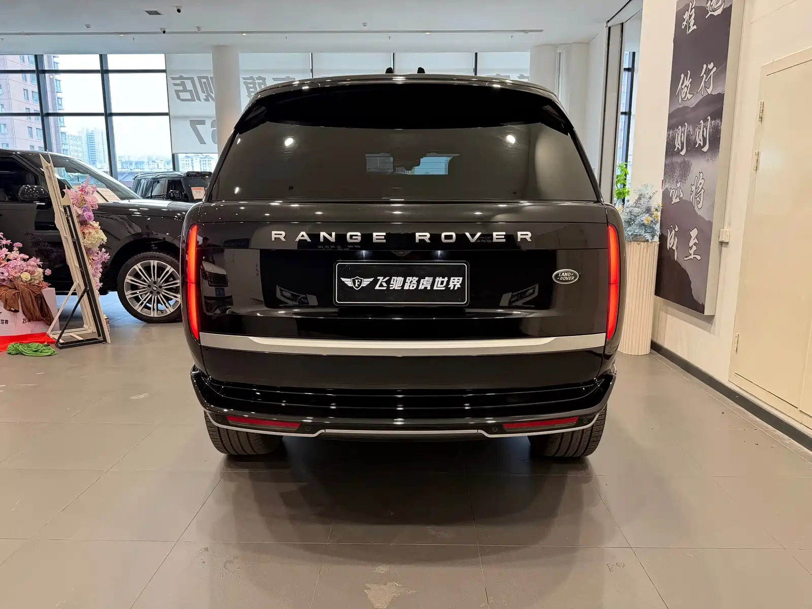 Фото 26 - Land Rover Range Rover