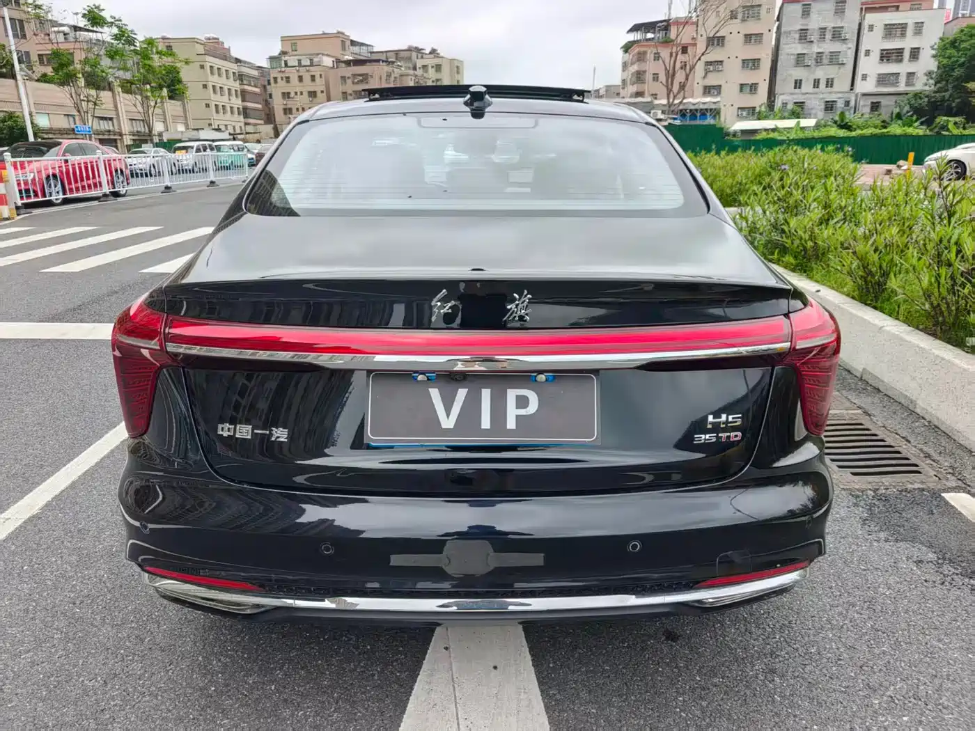 Hongqi H5 2024 1.5T DCT Smart Connect Flag Joy Edition фото 9