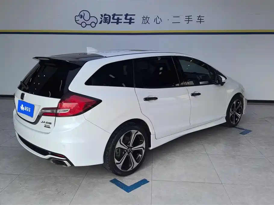 Honda Jade 2019 2017 210TURBO CVT Luxury Edition 5-seater