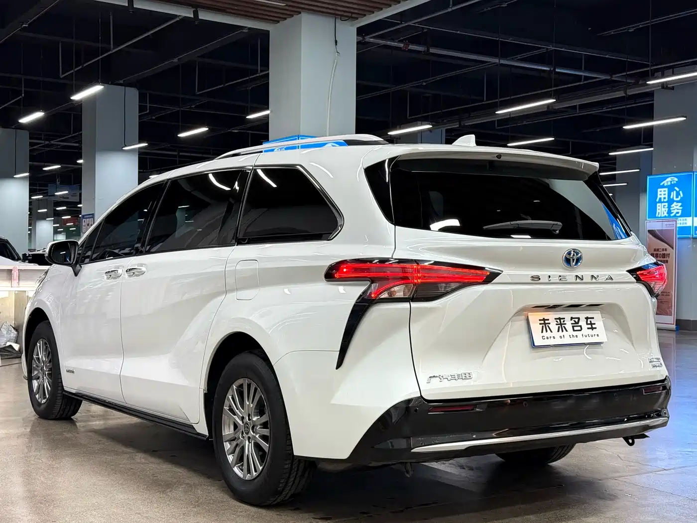 Toyota Sienna 2021 2.5L Hybrid Premium Edition фото 15