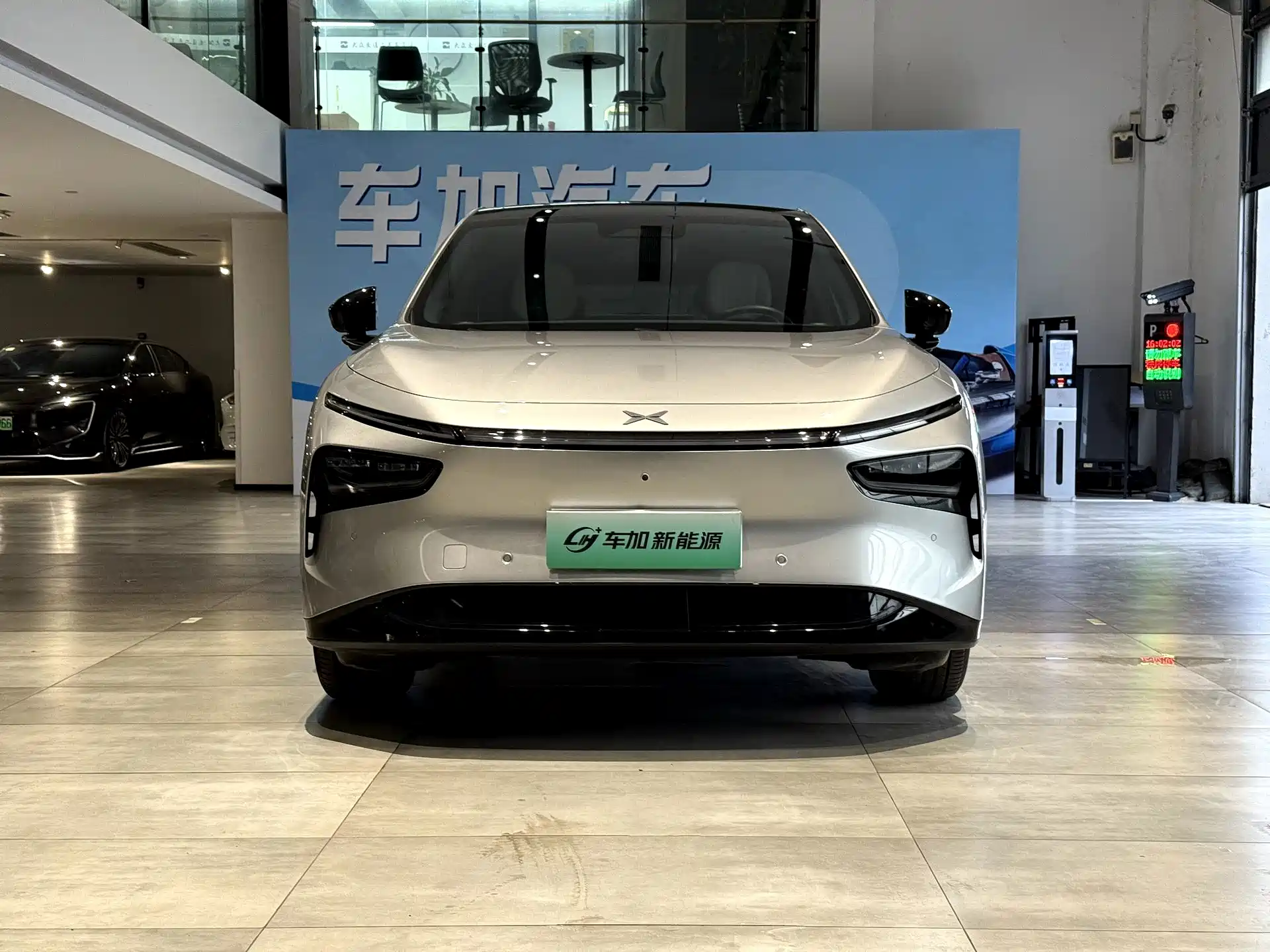 Фото 2 - XPeng G7