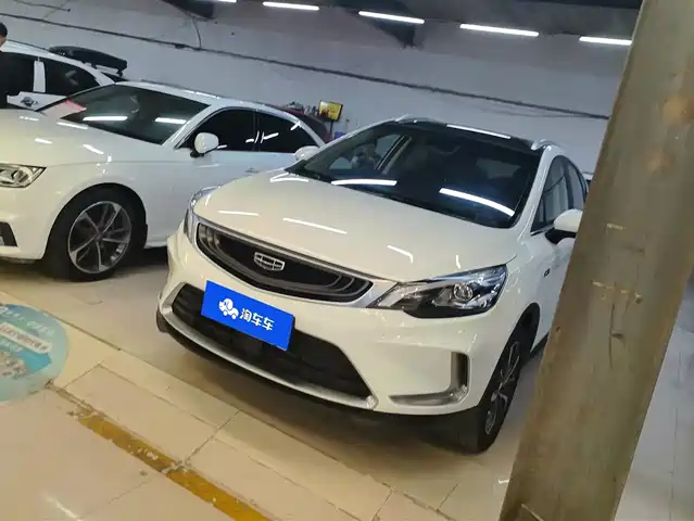 GEELY AUTOMOBILE EMGRAND GS
