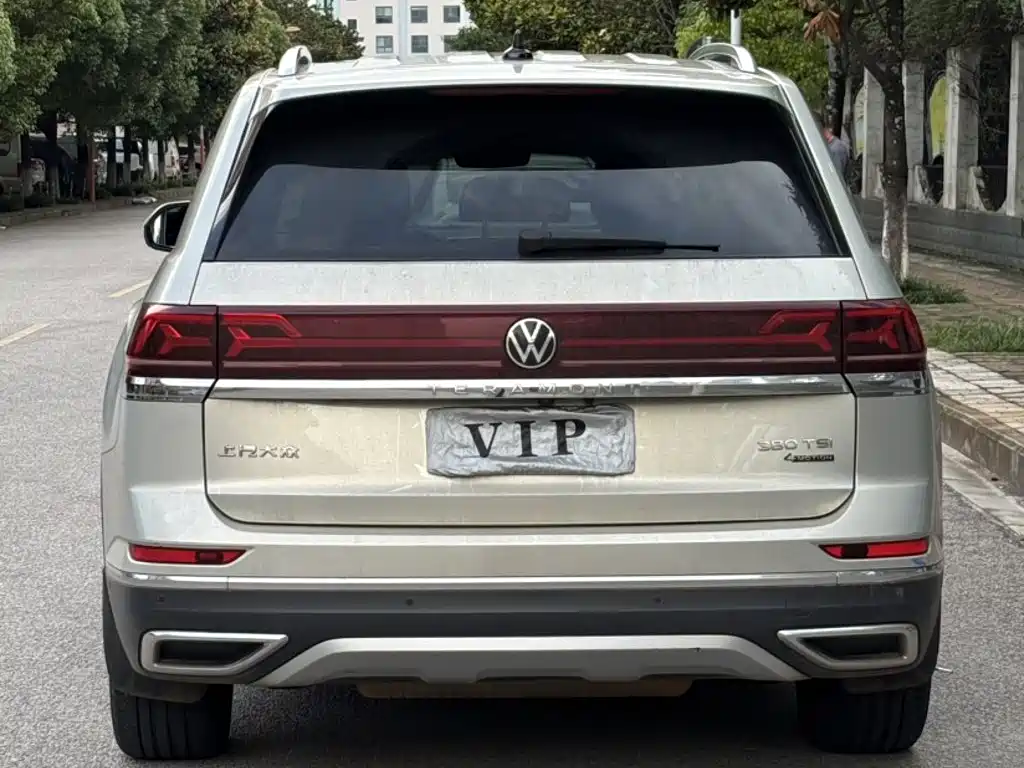 Photo 7 - Volkswagen Teramont