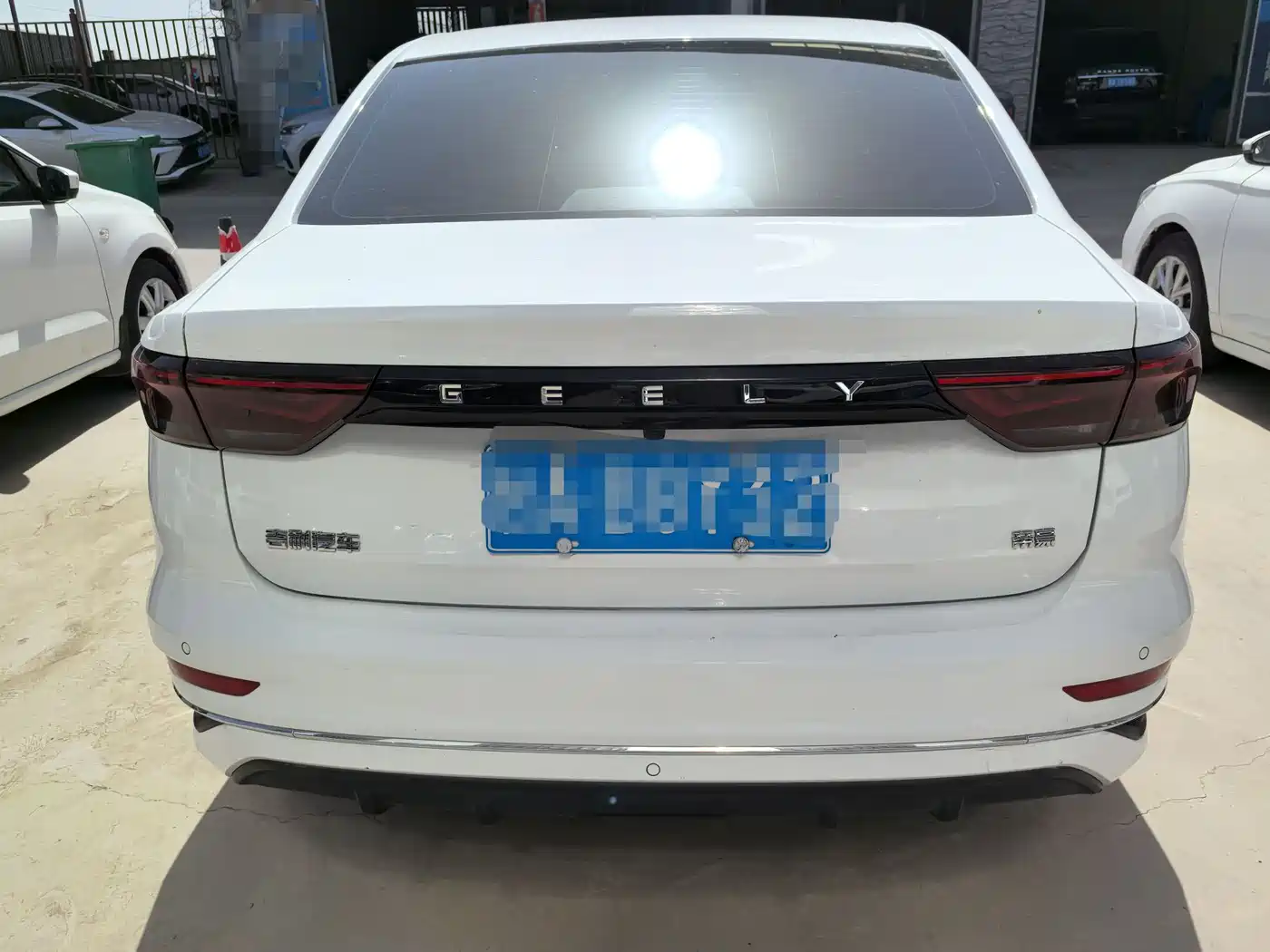 GEELY AUTOMOBILE EMGRAND