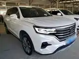 Photo 4 - Roewe RX5 MAX