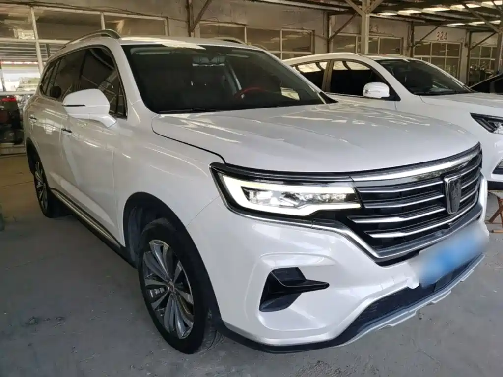 Photo 4 - Roewe RX5 MAX