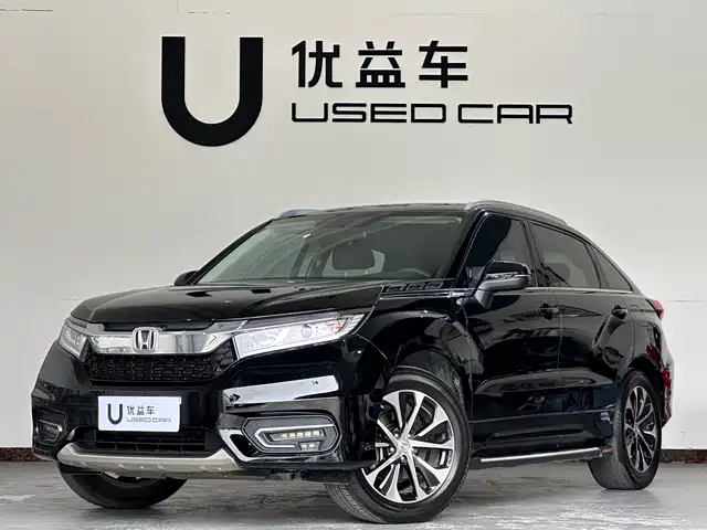 HONDA CROWN ROAD