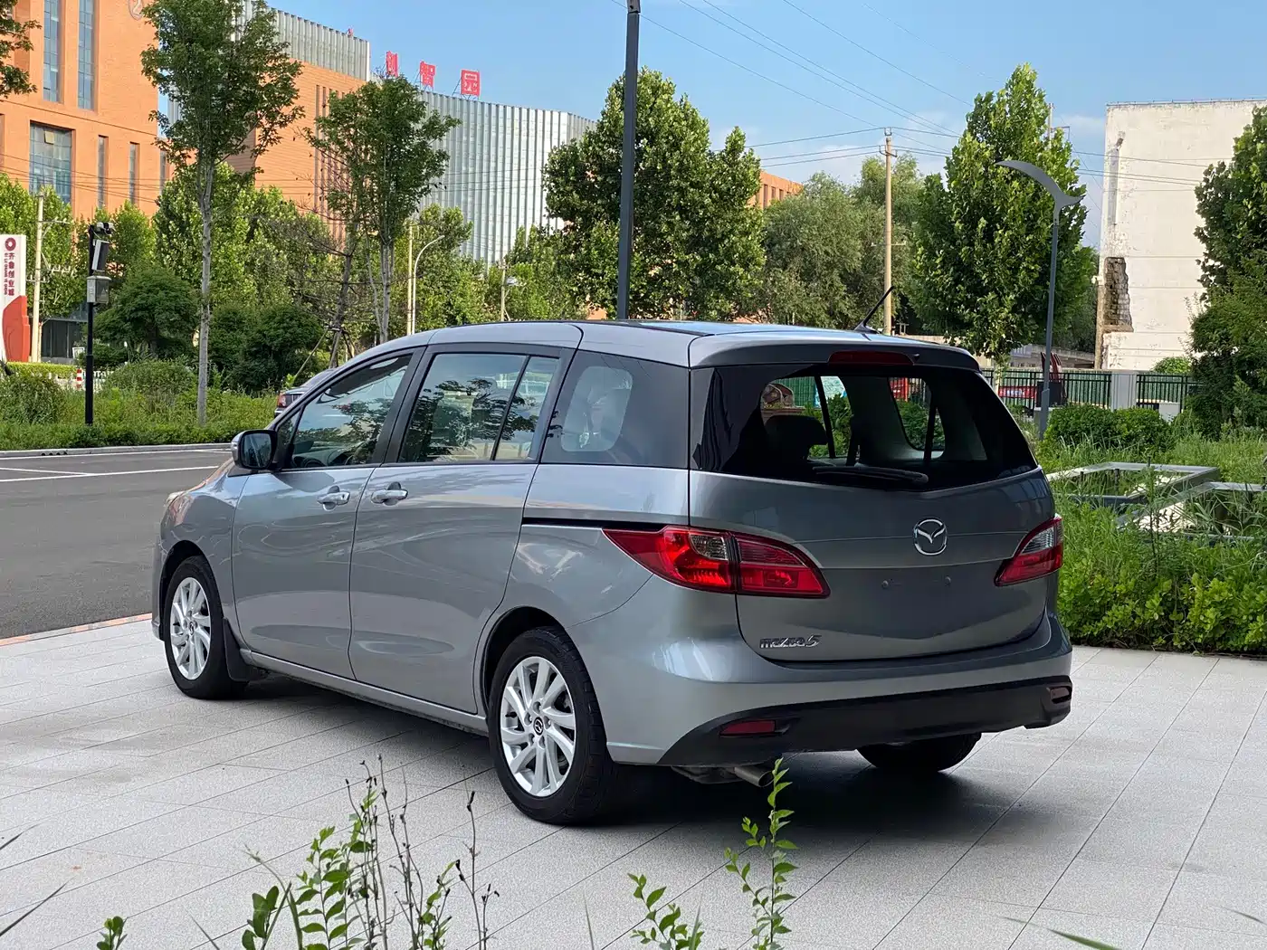 Mazda Mazda5 2015 2013 2.0L Manual Comfort