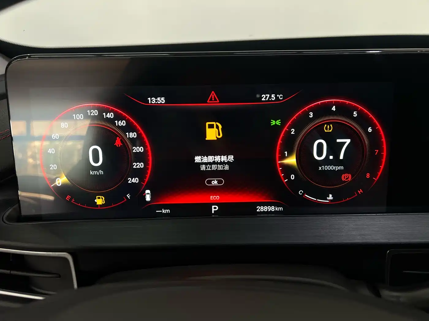 EXEED STAR WAY CHASING THE WIND