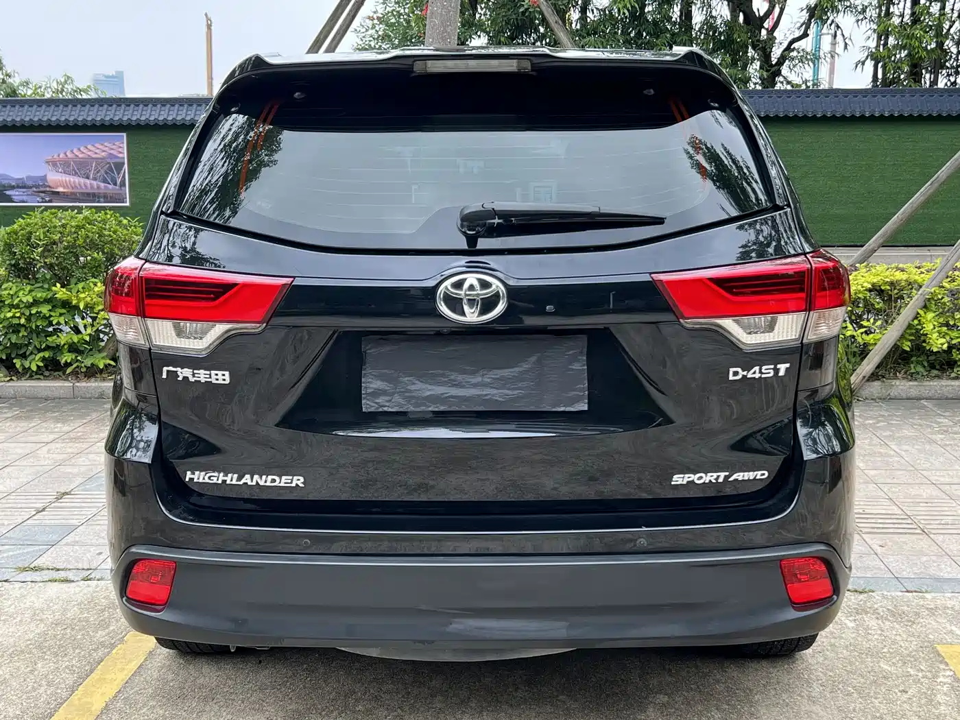 TOYOTA HIGHLANDER