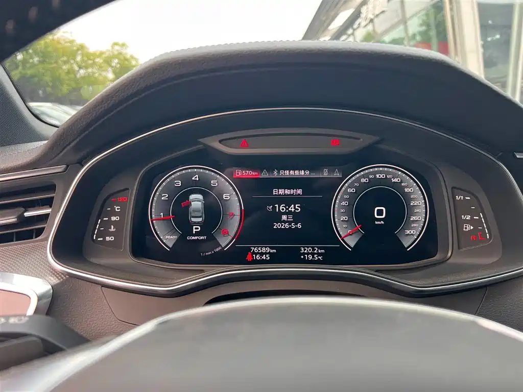Audi A6L 2021 45 TFSI Exclusive Sport фото 2
