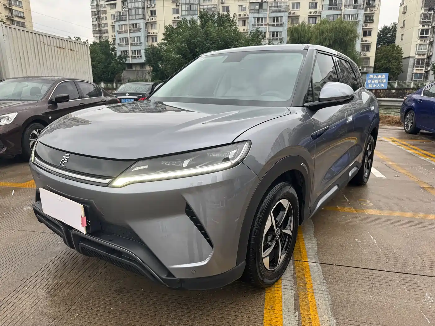 BYD Yuan UP 2024 2024 401KM Leading Edition