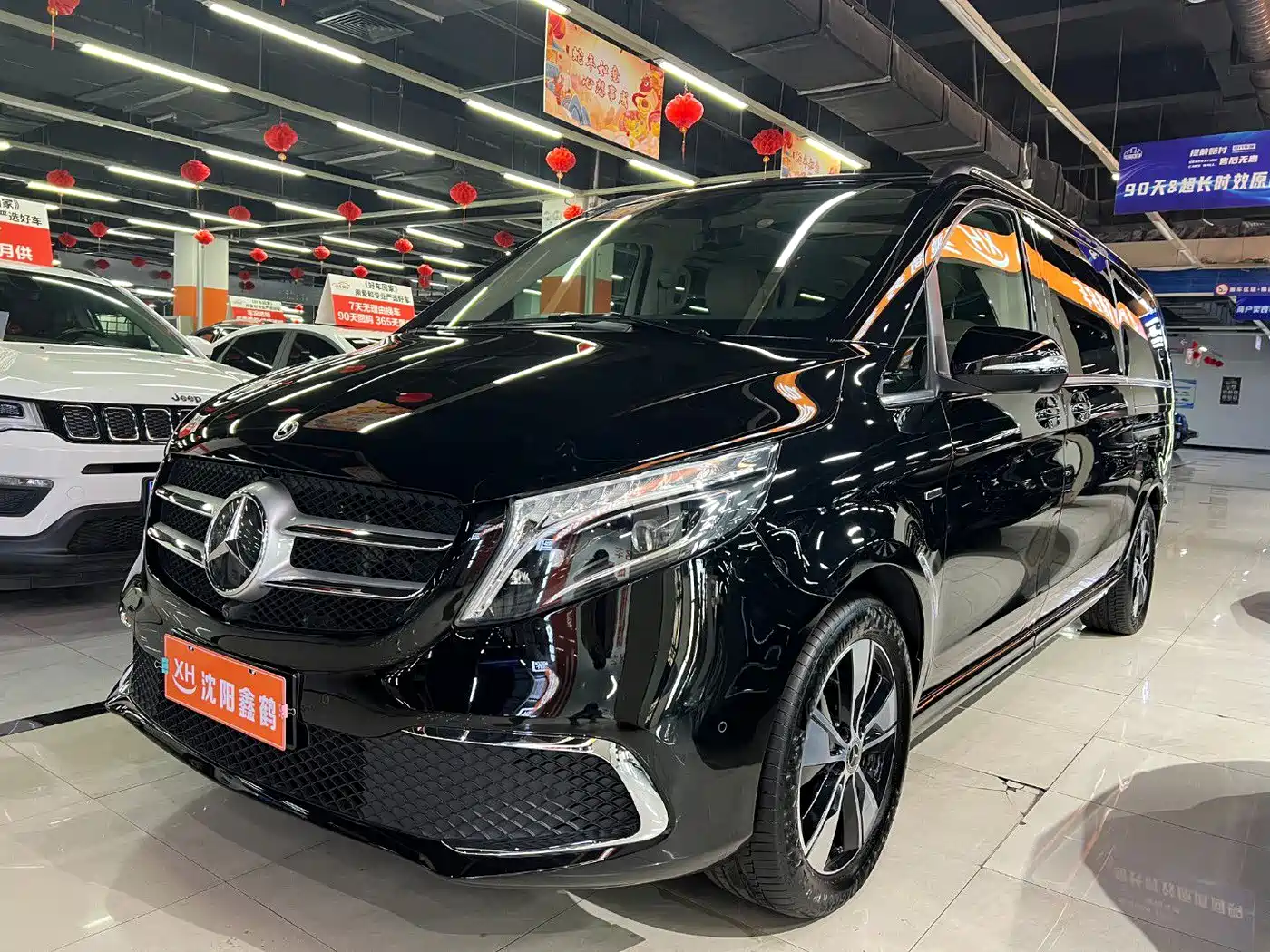 Mercedes-Benz V-Class 2022 V 260 L Long Wheelbase Prestige Edition фото 3
