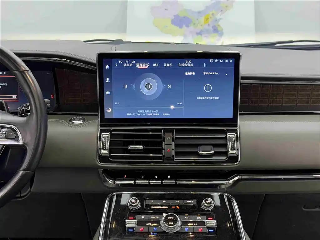 Lincoln Navigator 2022 3.5T Presidential Edition фото 12