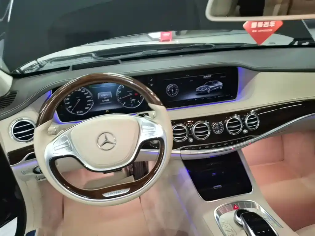 Mercedes-Benz Maybach S-Class 2017 2017 S 400 4MATIC
