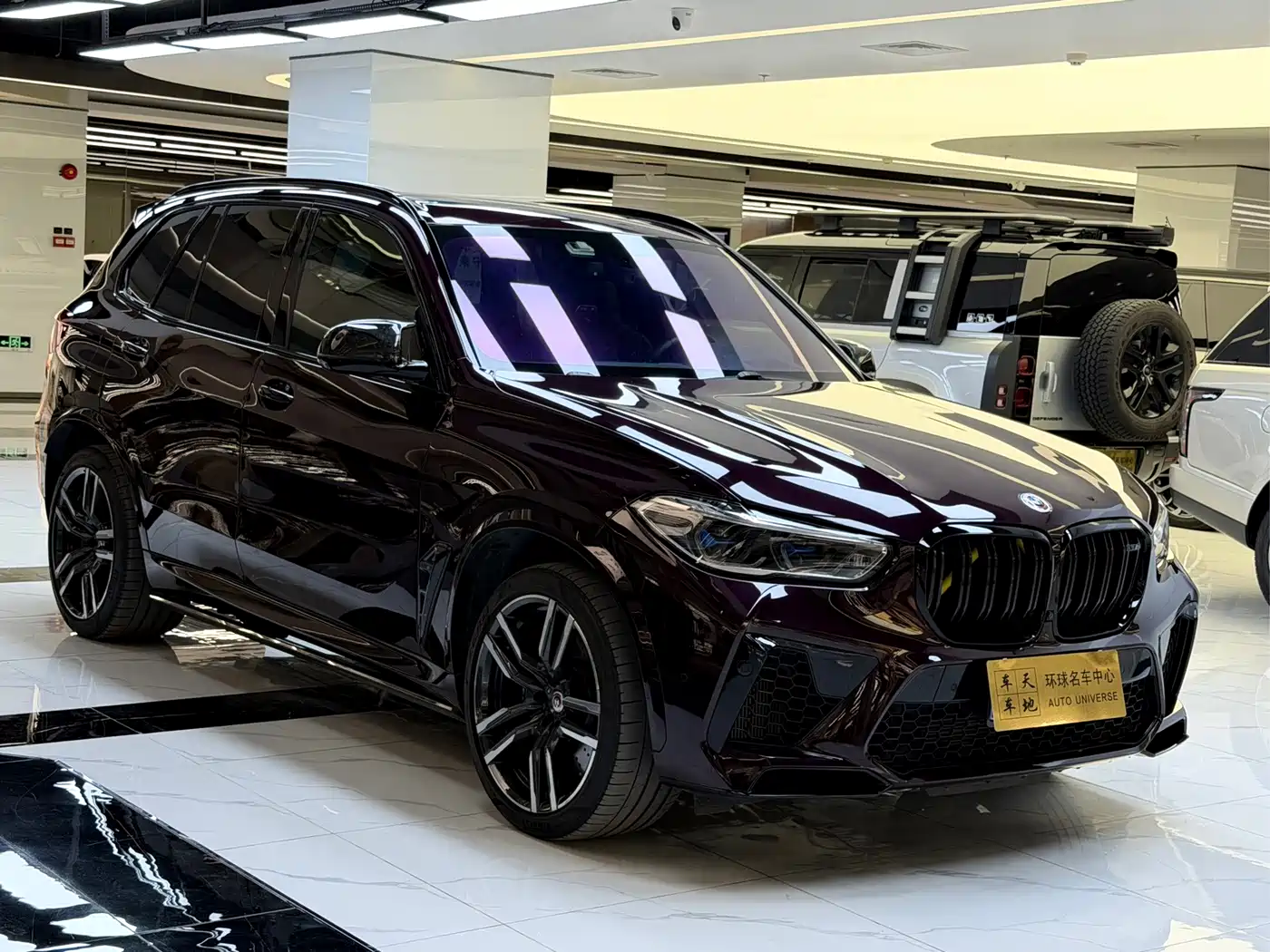 BMW X5 M 2022 2022 X5 M