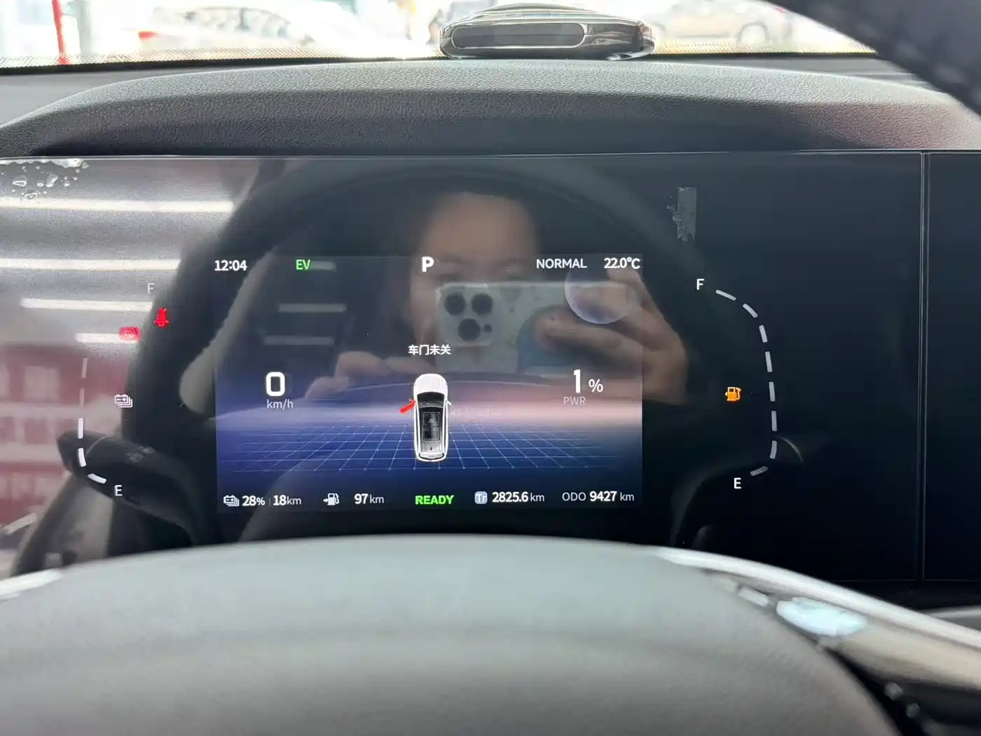 BLUE ELECTRIC BLUE ELECTRIC E5