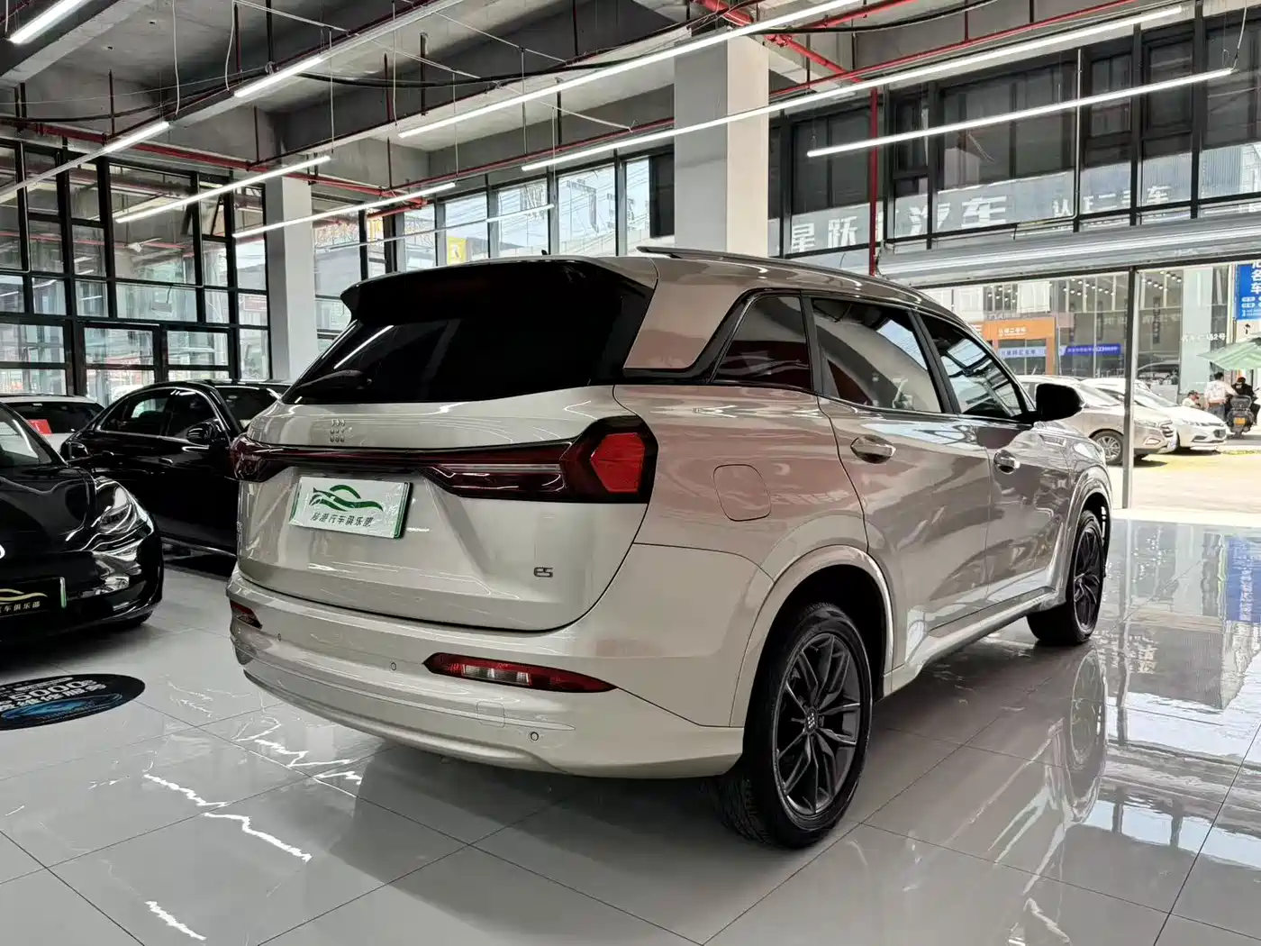 BLUE ELECTRIC BLUE ELECTRIC E5