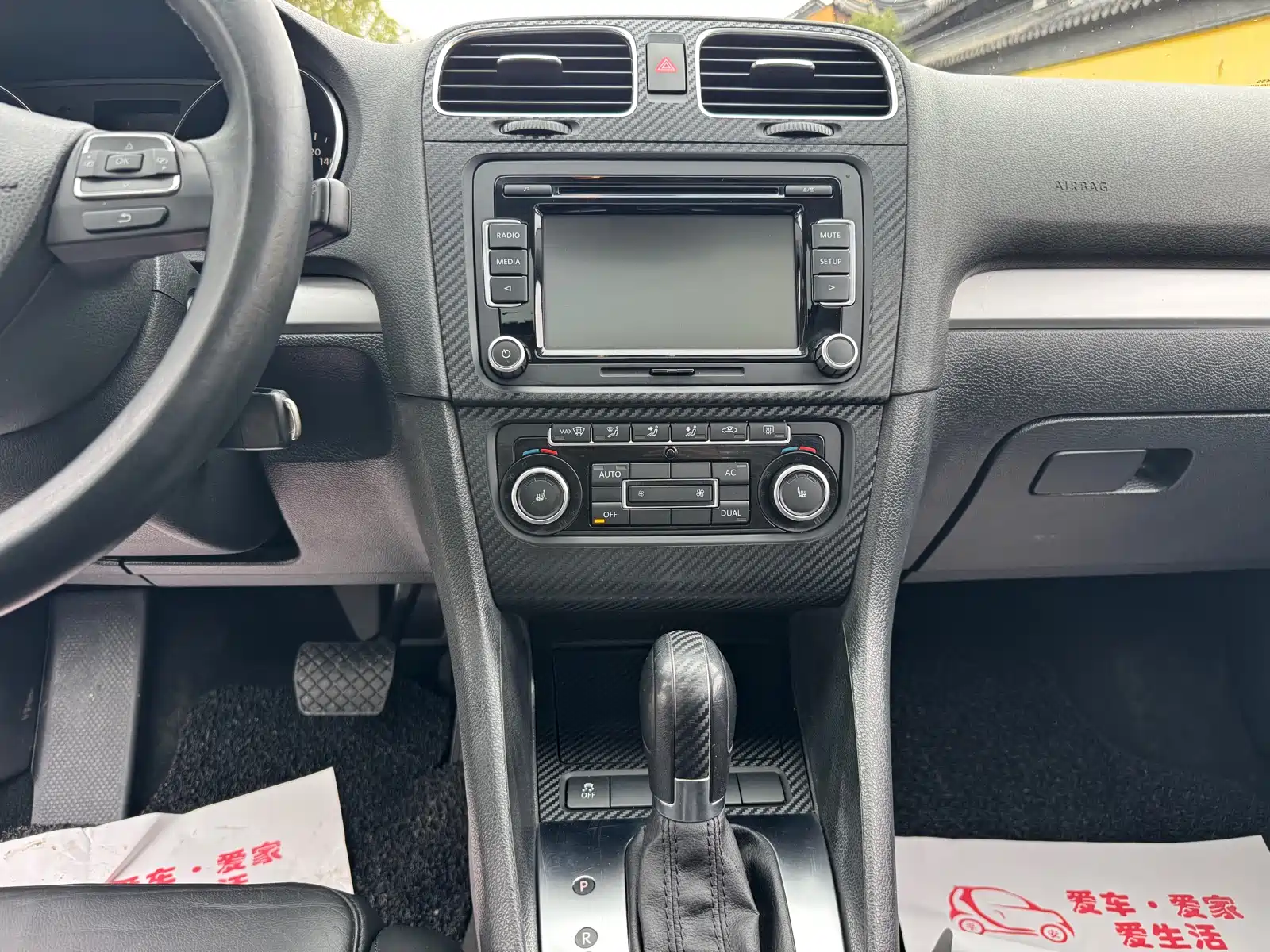 Фото 9 - Volkswagen Golf