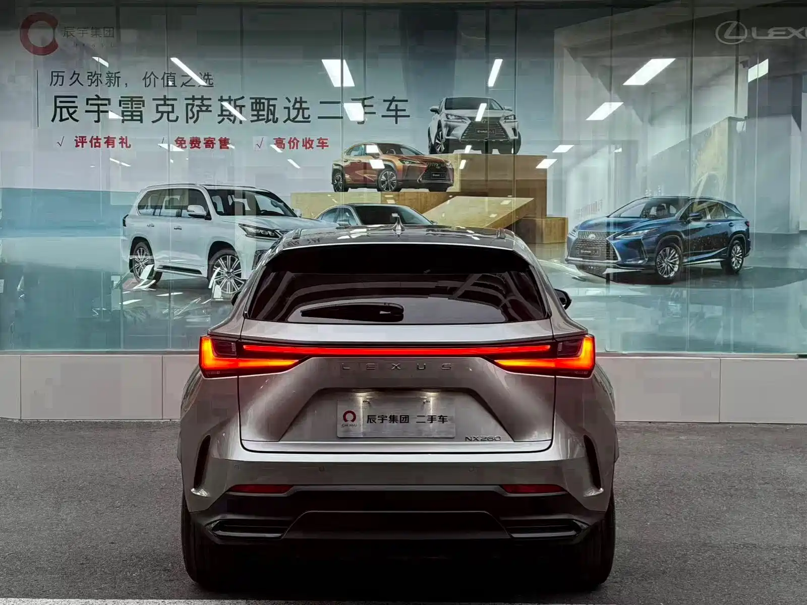 Фото 8 - Lexus NX