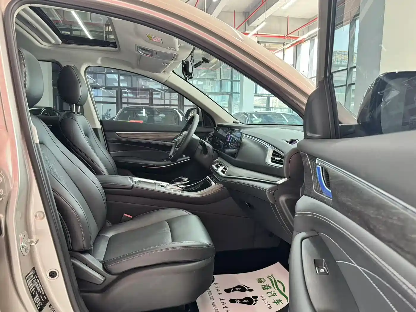 BLUE ELECTRIC BLUE ELECTRIC E5