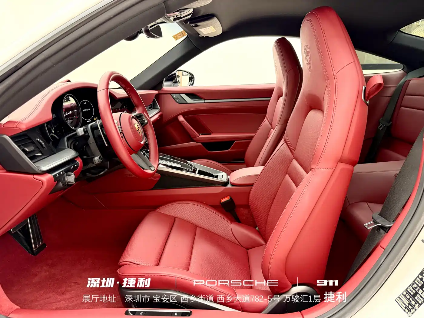 Porsche 911 2023 Carrera 3.0T фото 10