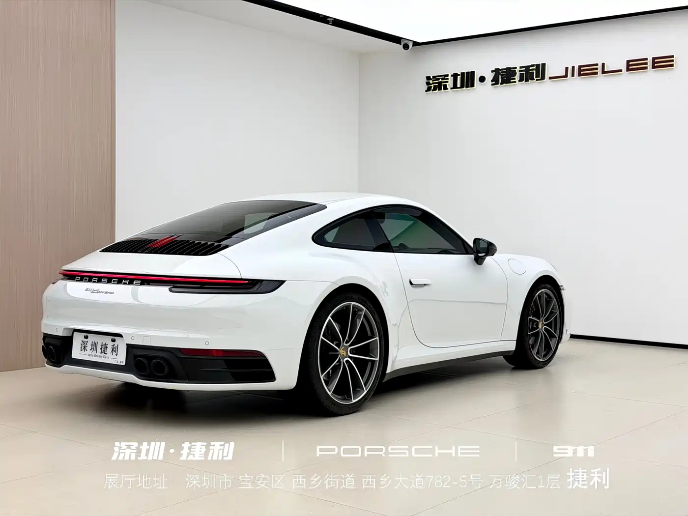 Porsche 911 2023 Carrera 3.0T фото 4