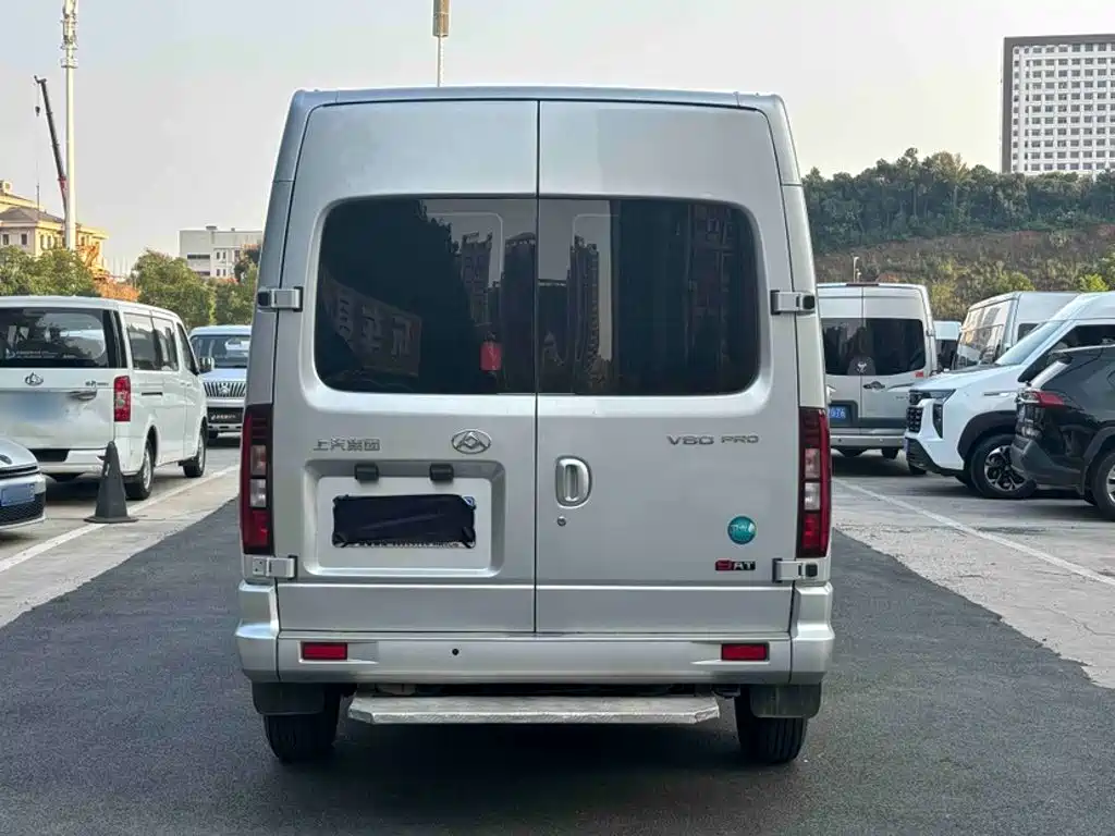Photo 13 - Maxus Xintu V80