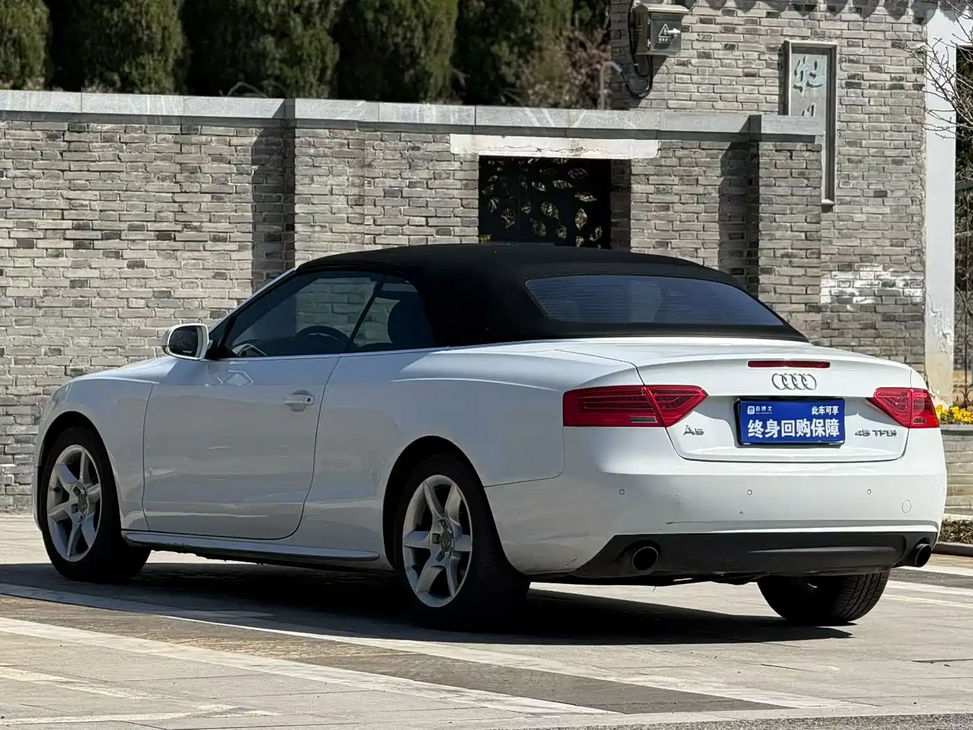 Audi A5 (Import) 2014 Cabriolet 45 TFSI фото 3
