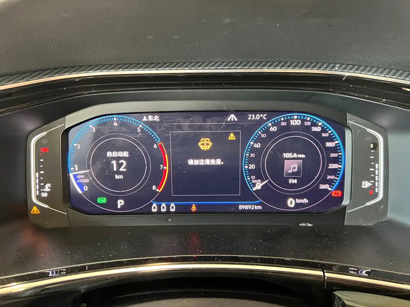 Volkswagen Tayron 2019 380TSI 4WD Flagship China V фото 14