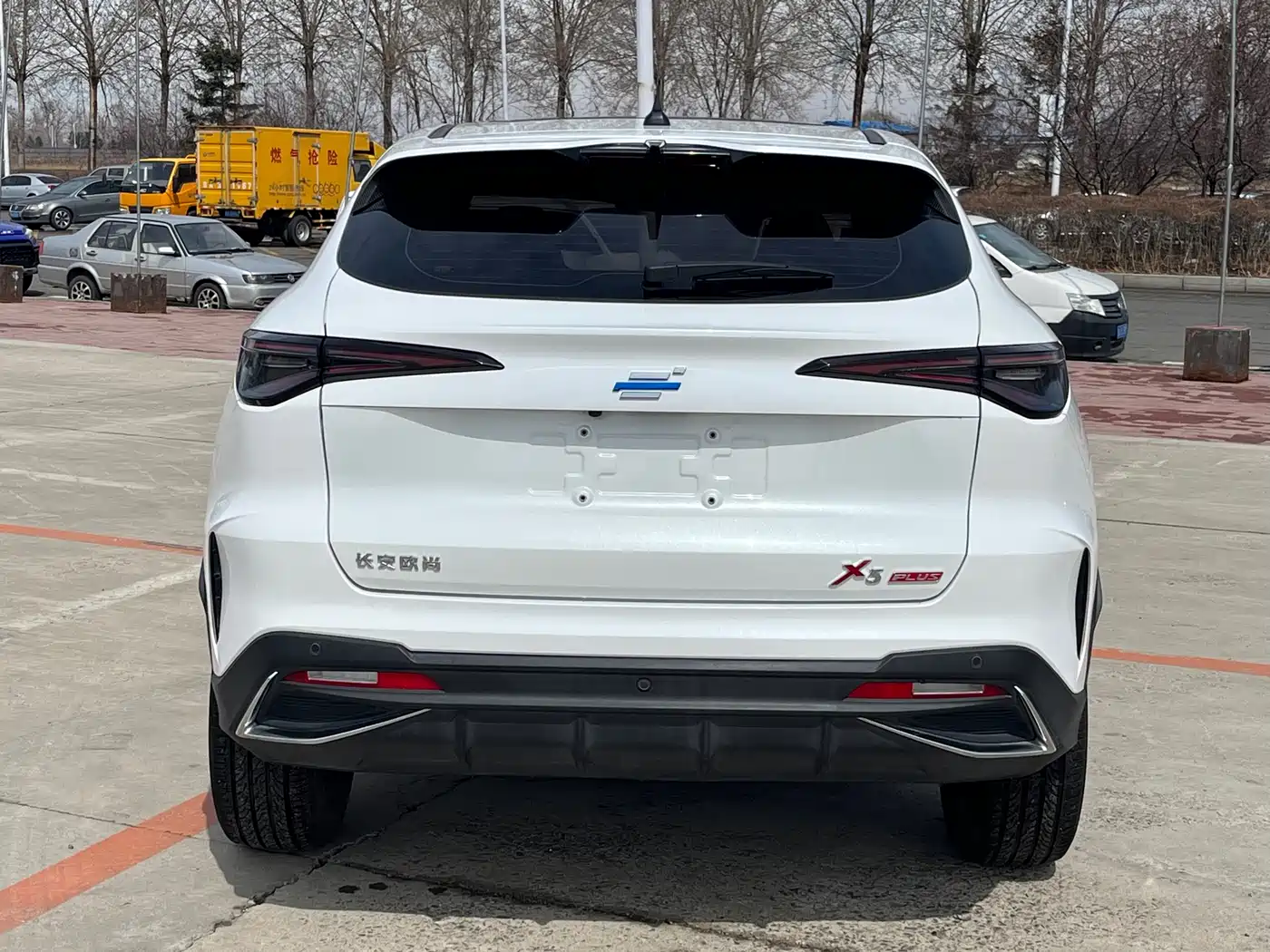 CHANGAN AUCHAN X5 PLUS