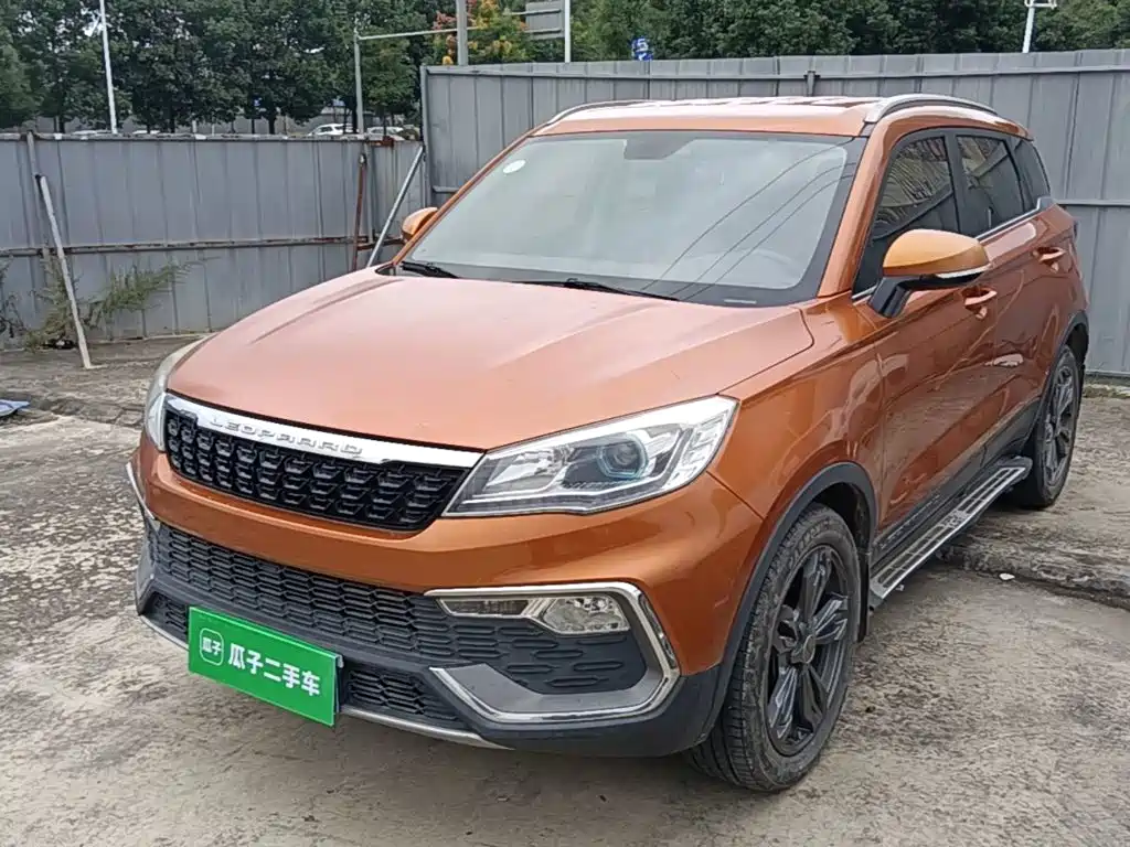 Photo 1 - Leopaard CS9
