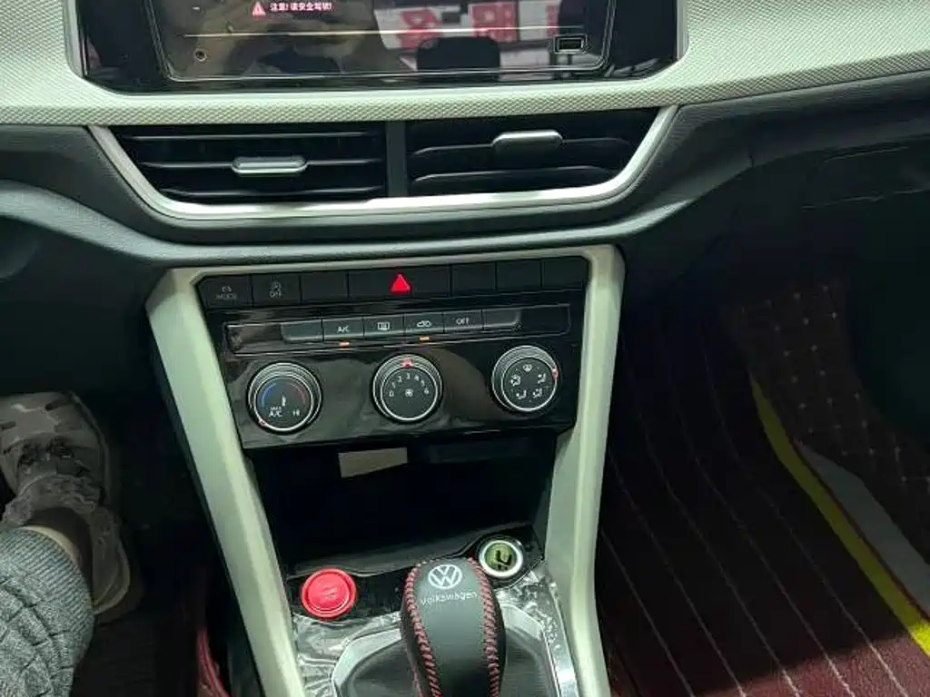 Volkswagen T-ROC 2023 2023 280TSI DSG 2WD Time Edition