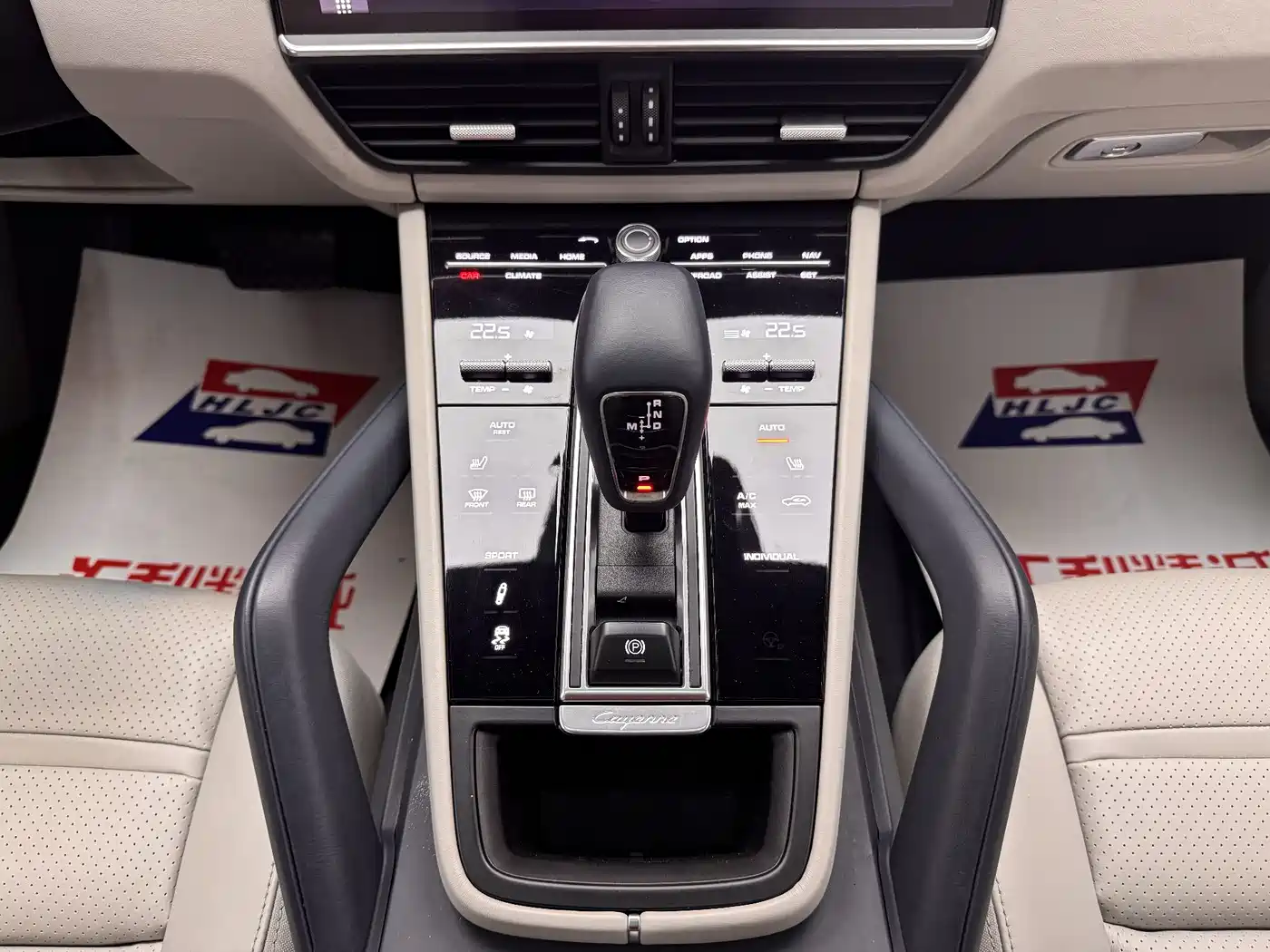 Porsche Cayenne 2019 Cayenne 3.0T фото 19
